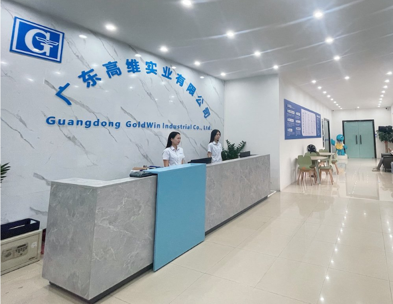 高维实业联袂方天软件 启动数字化智造新引擎