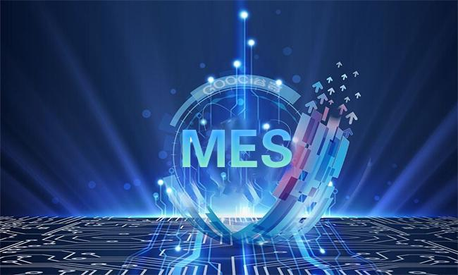 MES管理系统，构建高效数字化工厂！