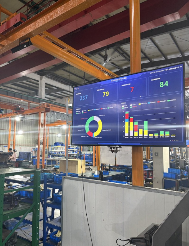 方天软件模具全生命周期管理解决方案的行业影响力