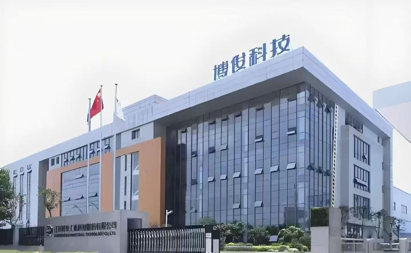 迈向智能制造新纪元：江苏博俊科技携手方天软件启动MoldERP项目